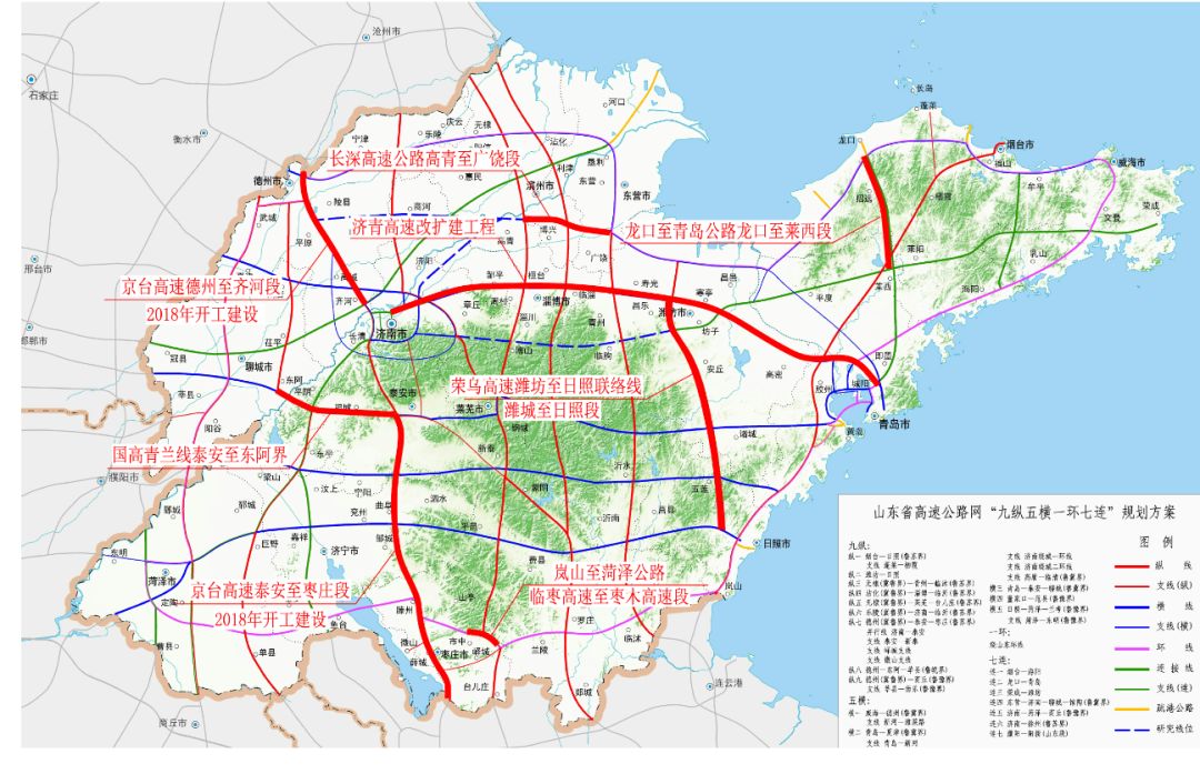 潍坊今年要腾飞!还有18条高速将通车|梁山|高速公路|临淄_新浪新闻