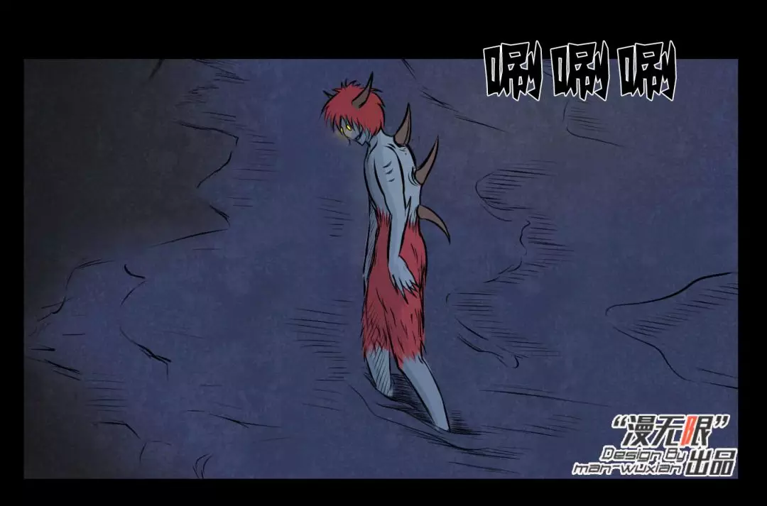 年兽|年轻人|深山_新浪新闻