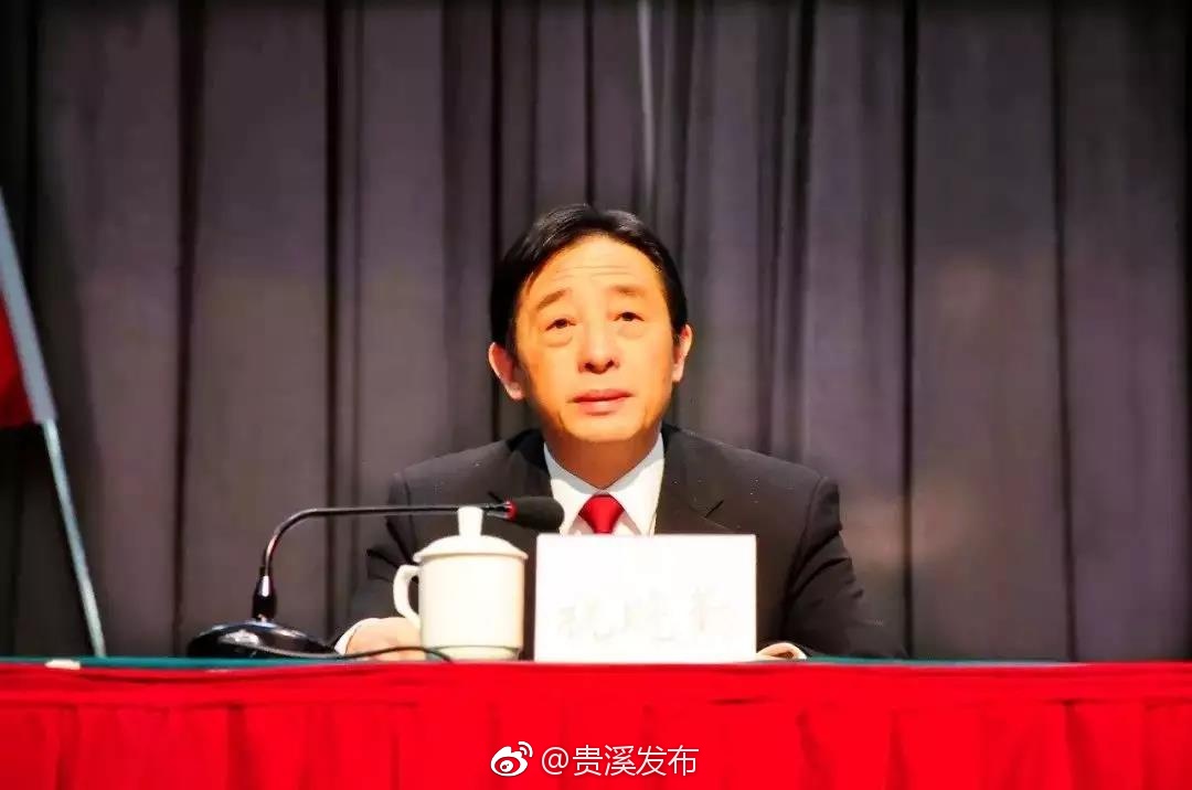 直通两会| 贵溪市六届人大三次会议今天胜利闭幕