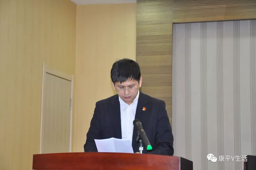 实施再造计划 实现倍增目标 康平县加快建设一流省级开发园区!