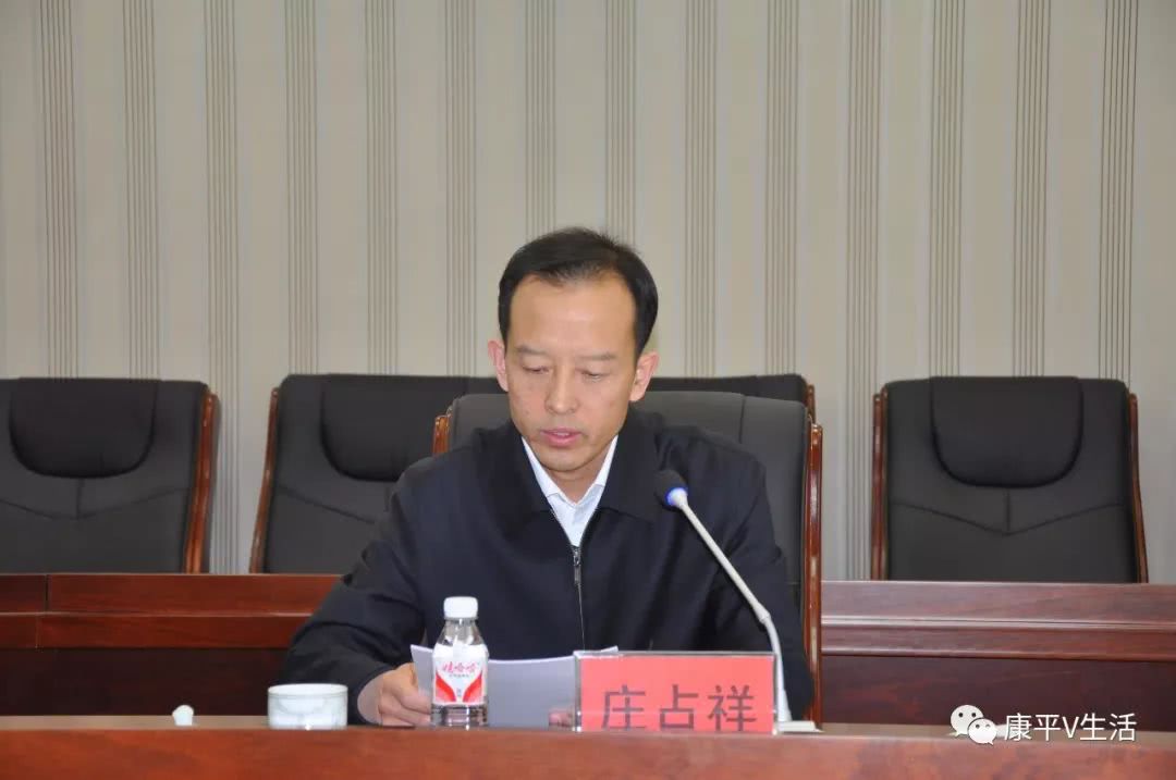 实施再造计划 实现倍增目标 康平县加快建设一流省级开发园区!