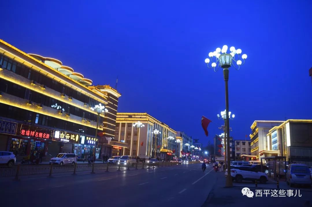 斑斓夜色惹人醉 "大美新西平"摄影展作品展示