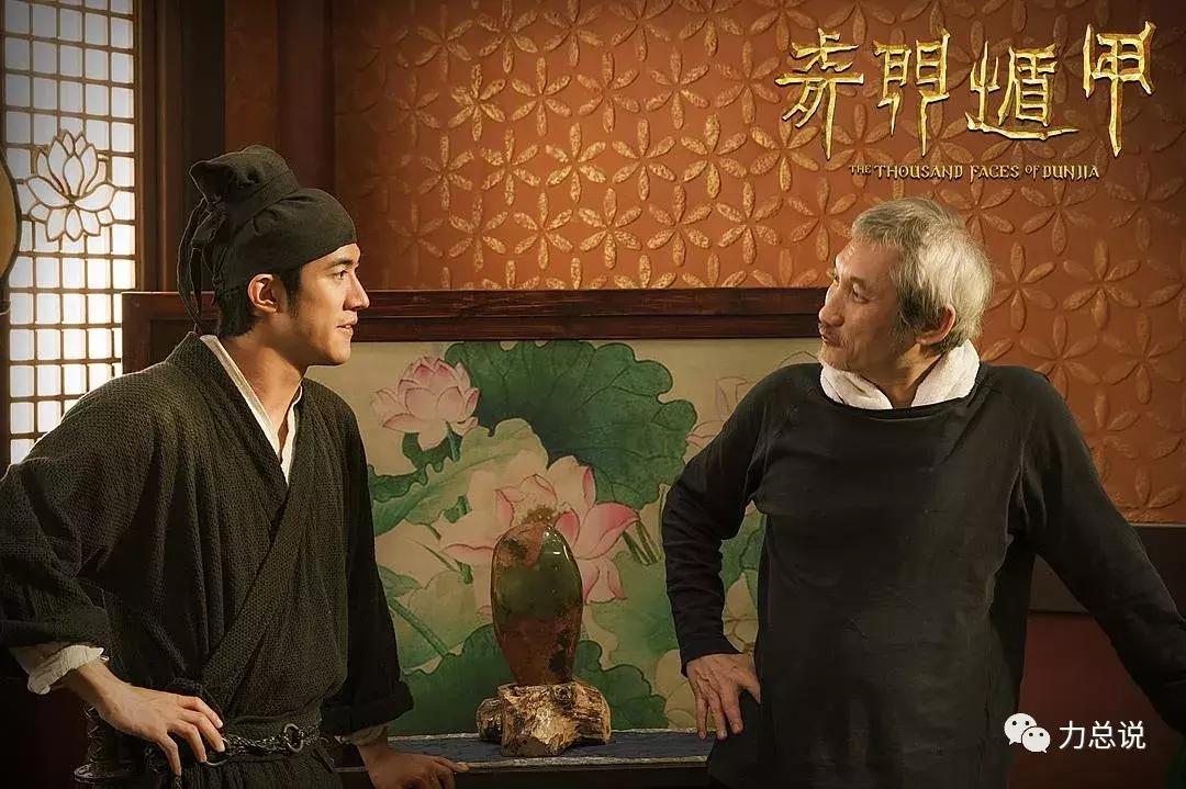 深度奇门遁甲口碑扑街竟与徐克的生辰八字有关