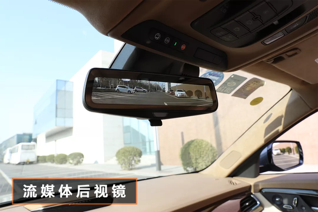 NB！这车的后视镜可秒杀马路上99.99%的车！