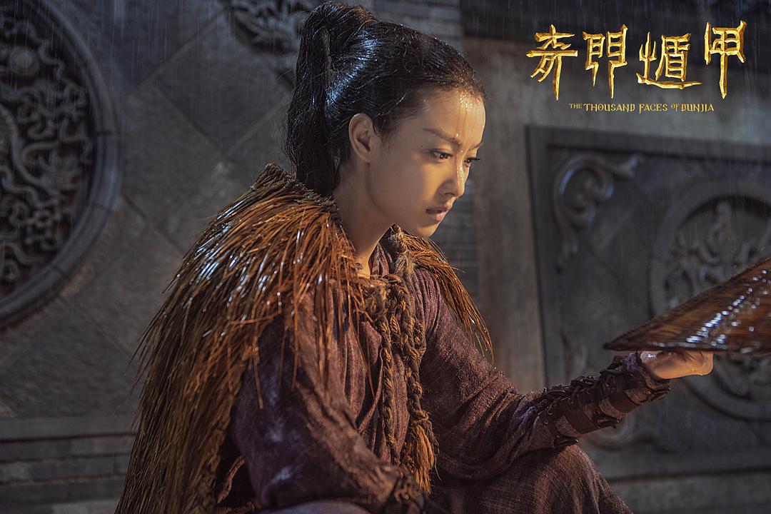倪妮在《奇门遁甲》的表演,比彭于晏《悟空传》里的紫霞好太多了