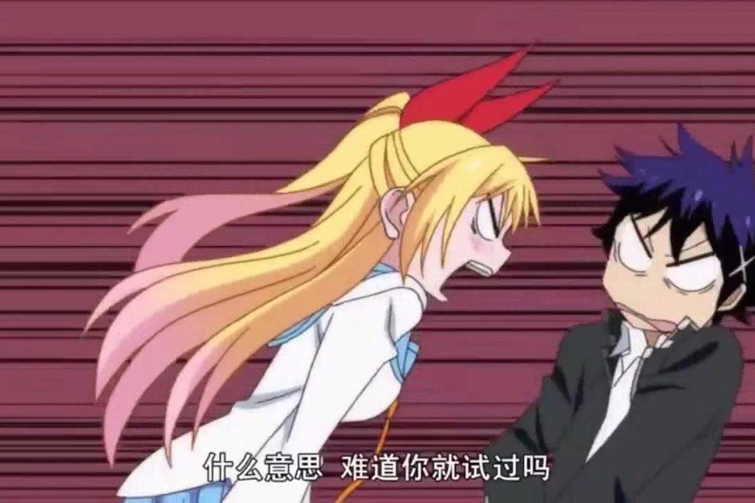 展现真正的颜艺表演,伪恋动感搞笑剪辑