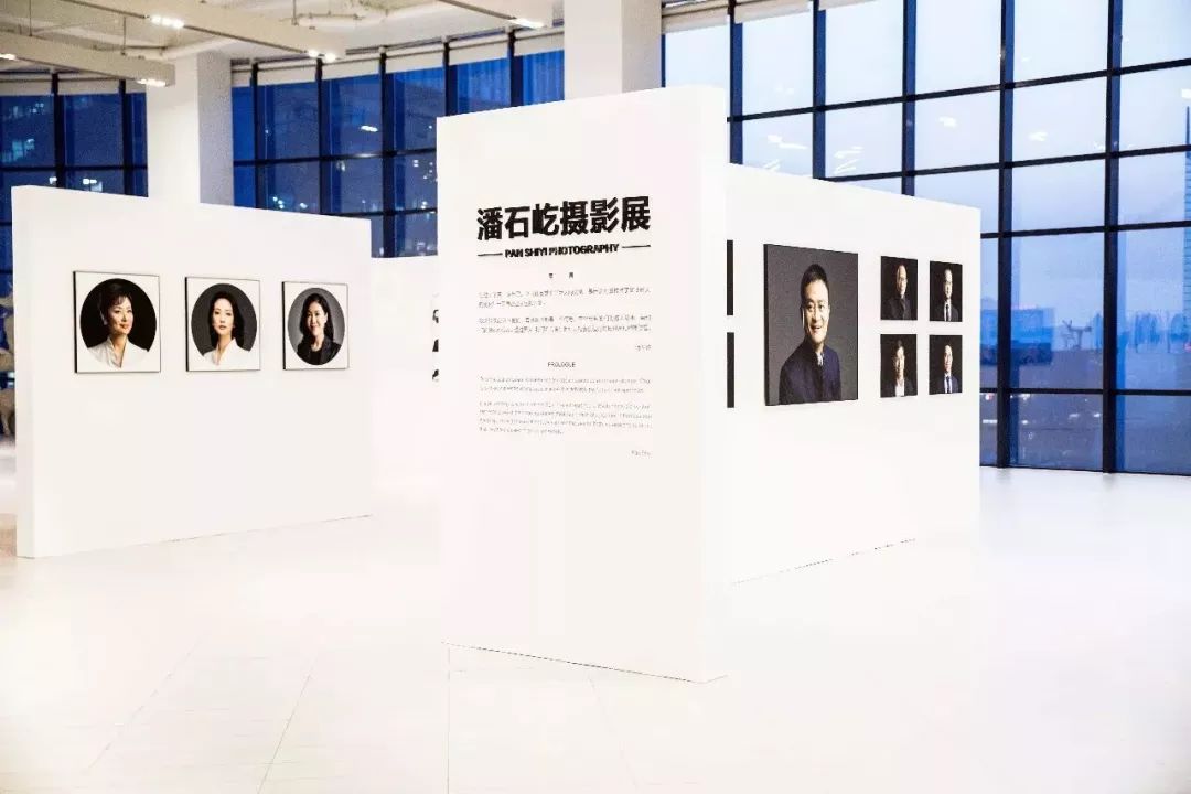 潘石屹首次免费向公众开放的个人摄影展