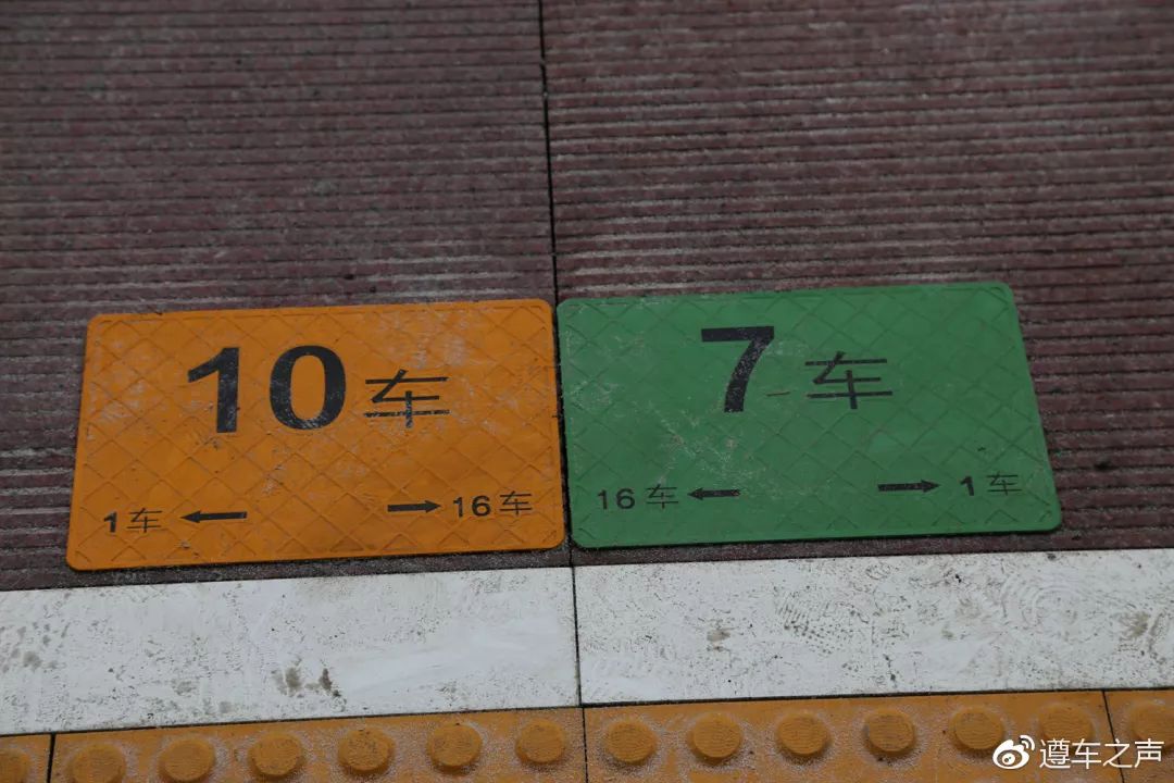 正文  3,列车在站停留时间较短,请您不要在站台上长时间逗留,以免造成