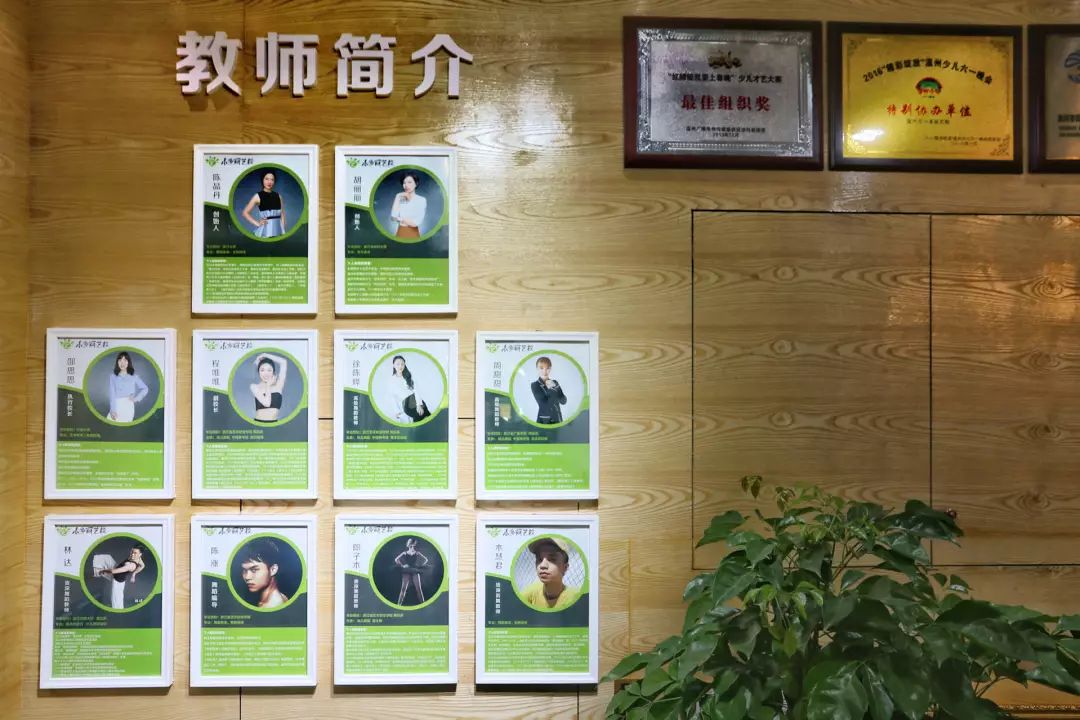 198元即可享8节舞蹈课!小多丽艺校龙汇校区开业啦!