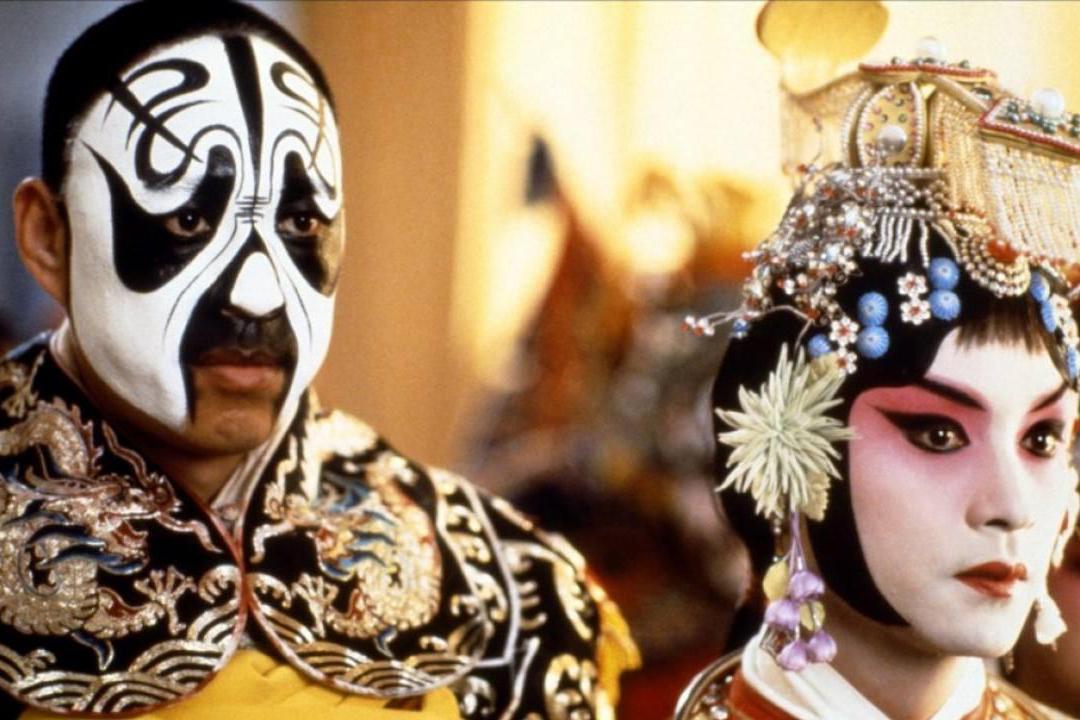 1993年第46届戛纳国际电影节最佳影片金棕榈奖及费比西奖《霸王别姬》
