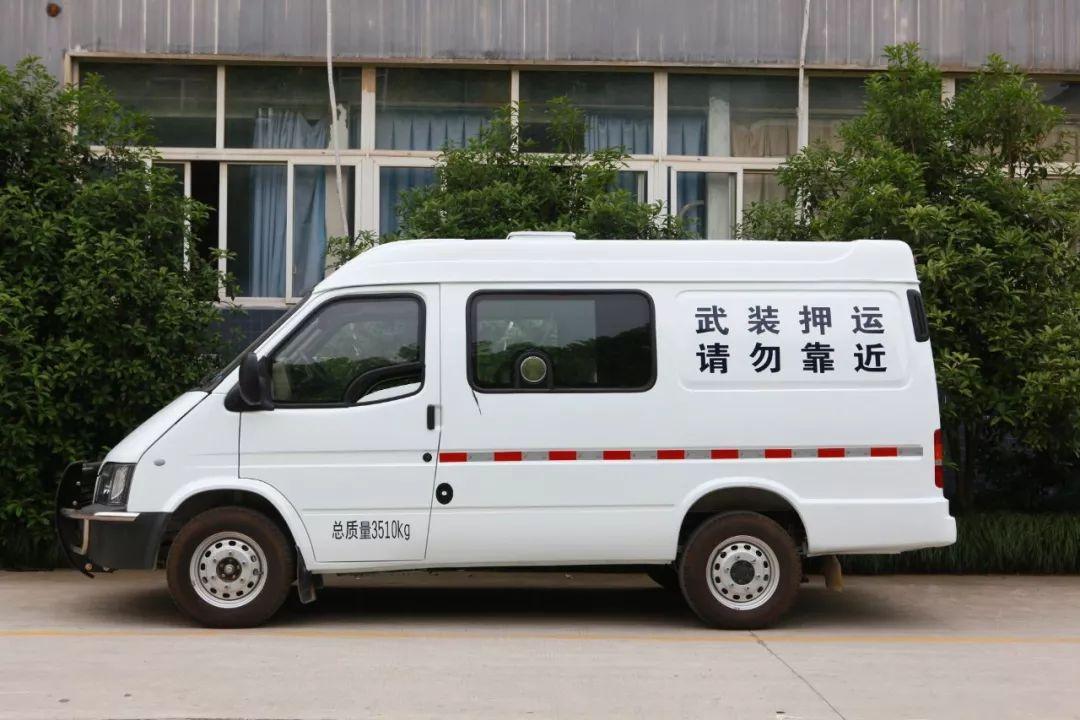 我国运钞车为何都是一个车型涨知识了