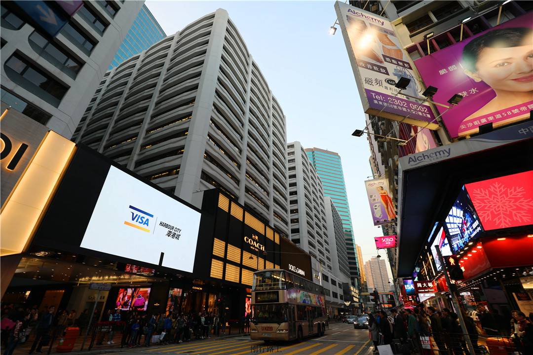 香港繁华商业街头随拍高大楼宇下面高档名牌店处处云集