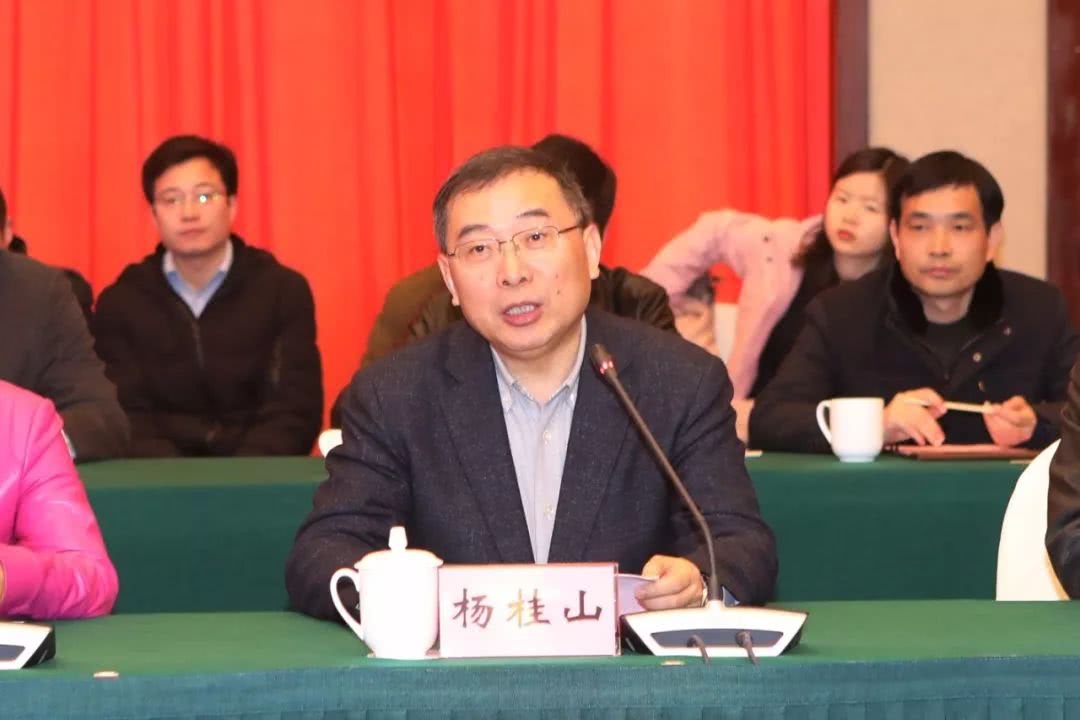 中科院南京分院院长杨桂山介绍中国科学院大学南京学院建设方案