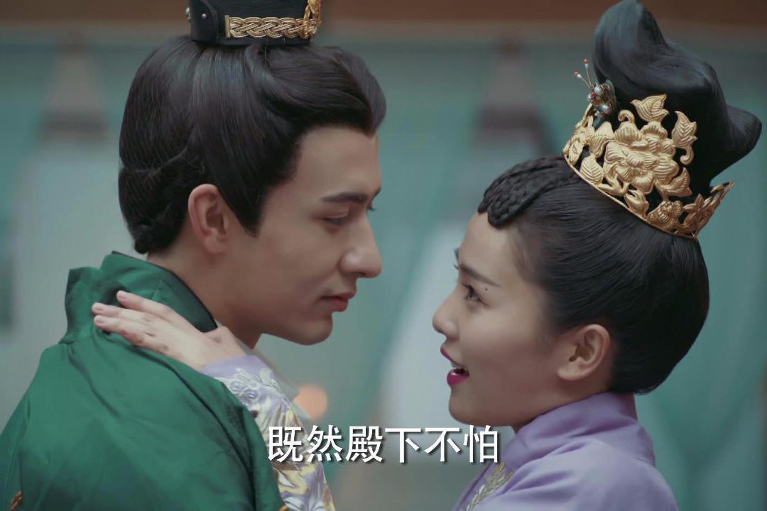 《凤囚凰》容止利用刘楚玉,乐蕴利用康王,马相利用马雪云!