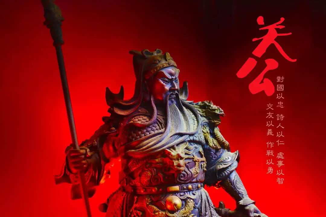 大同关公巡城,场面太震撼,万人围观!