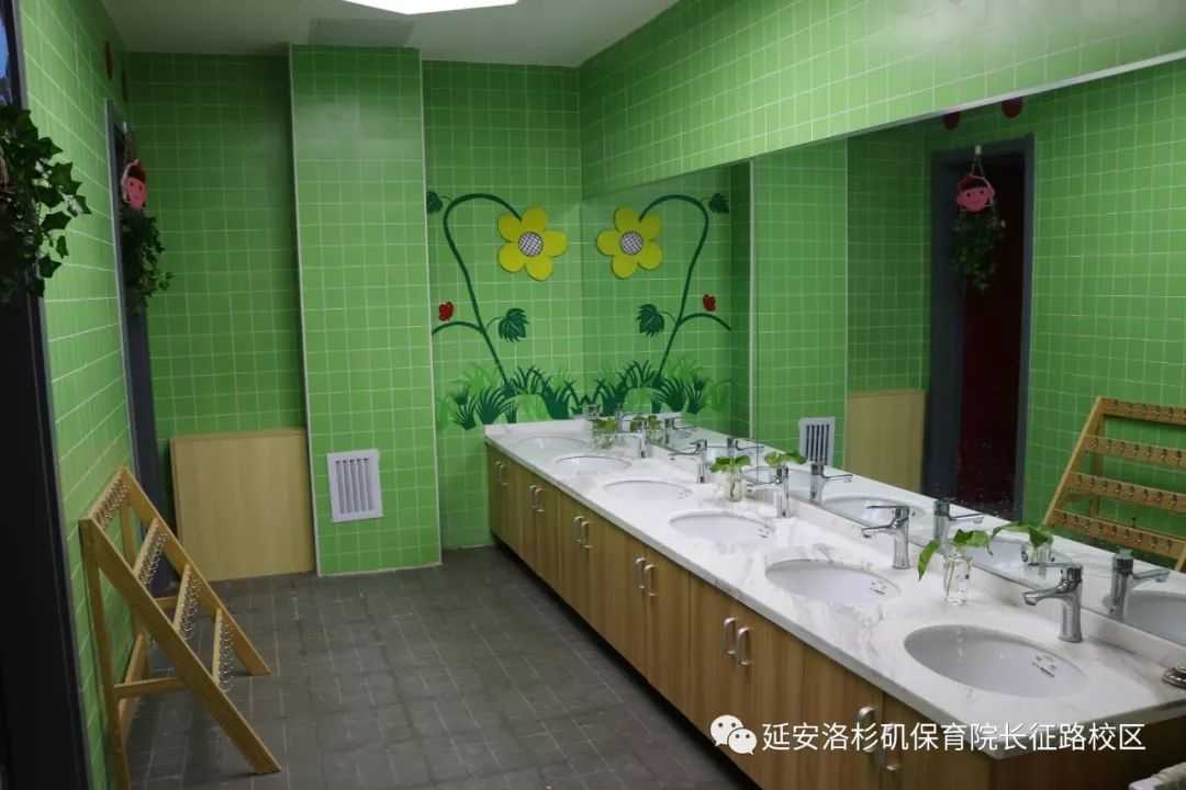 延安洛杉矶保育院延安新区长征路校区2018春