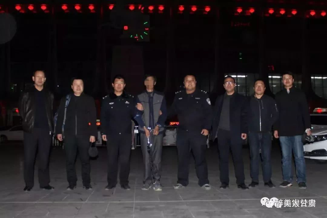 甘肃24年前命案疑犯落网 攻坚战役再添新战果