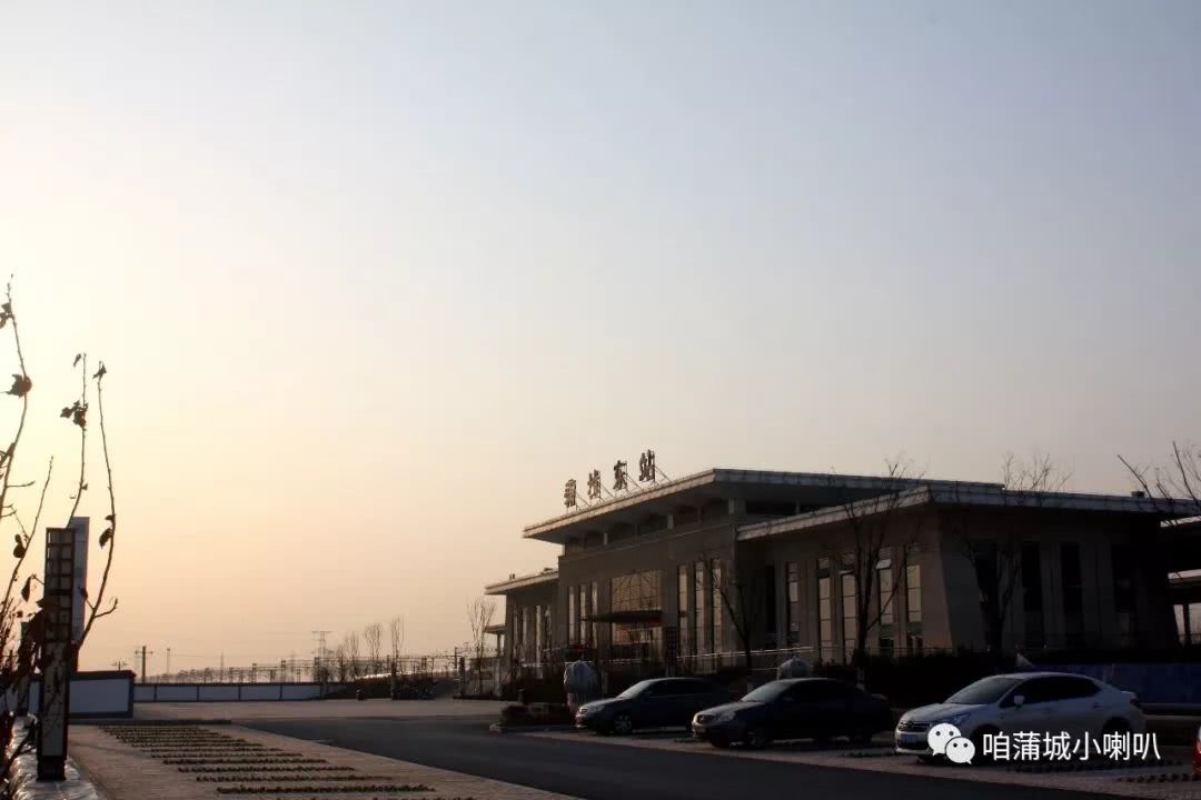 2018,蒲城民生十大举措——将启动蒲中,职教中心搬迁