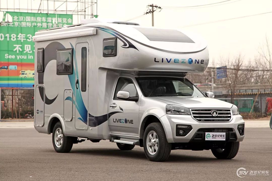 2017年度车型评选入围车型之览众c7皮卡房车