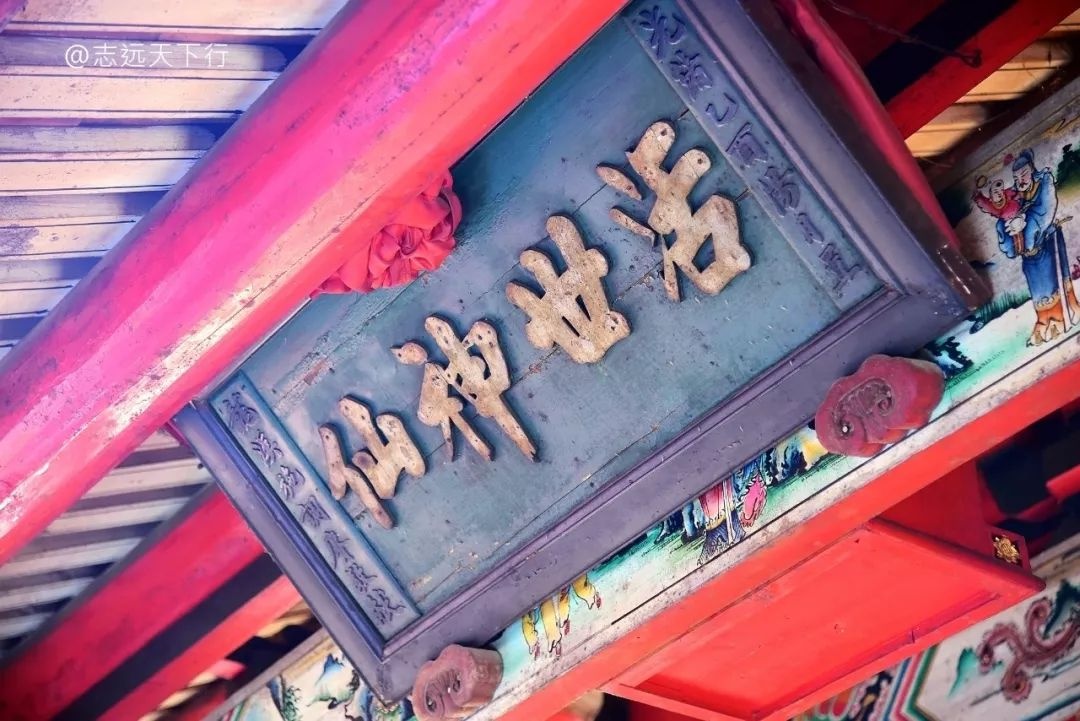 漳州的这座历史文化名村,有一座福建省唯一的三国名医华佗庙