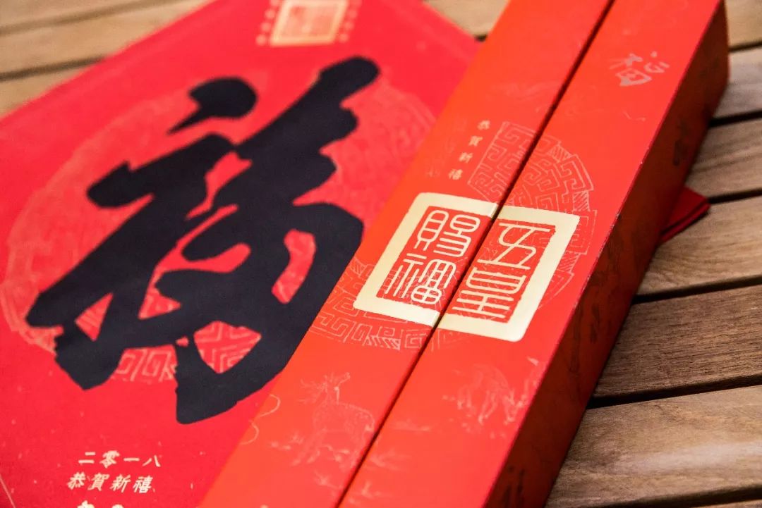 过年回家,带上五位皇帝亲笔御书的福字和福气!|福字|对联|康熙_新浪新闻