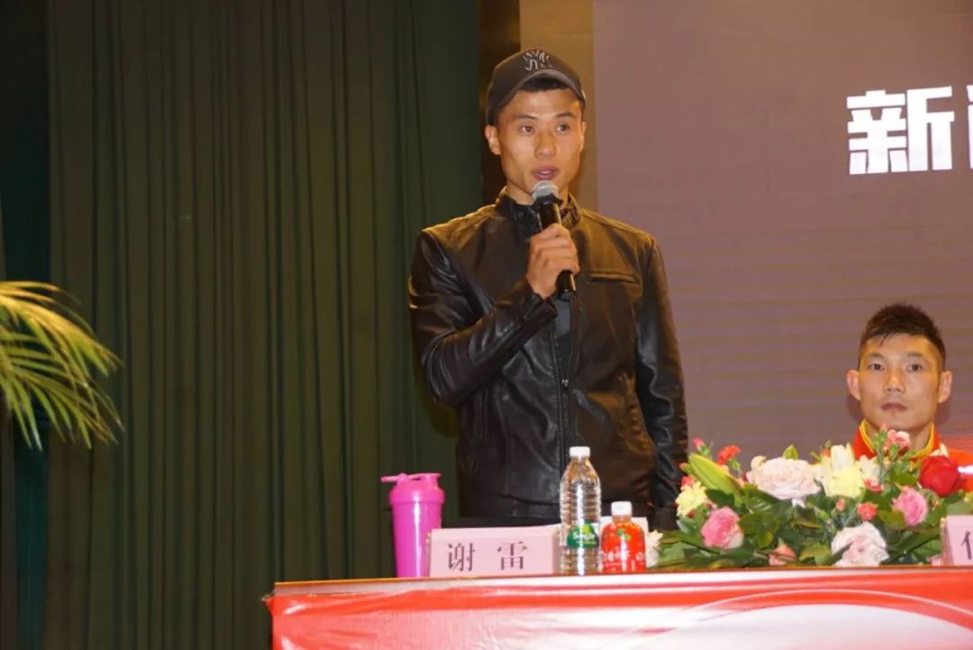 豪言挑战中国羽量级第一人,武林风天津站新闻发布会隆重举行!