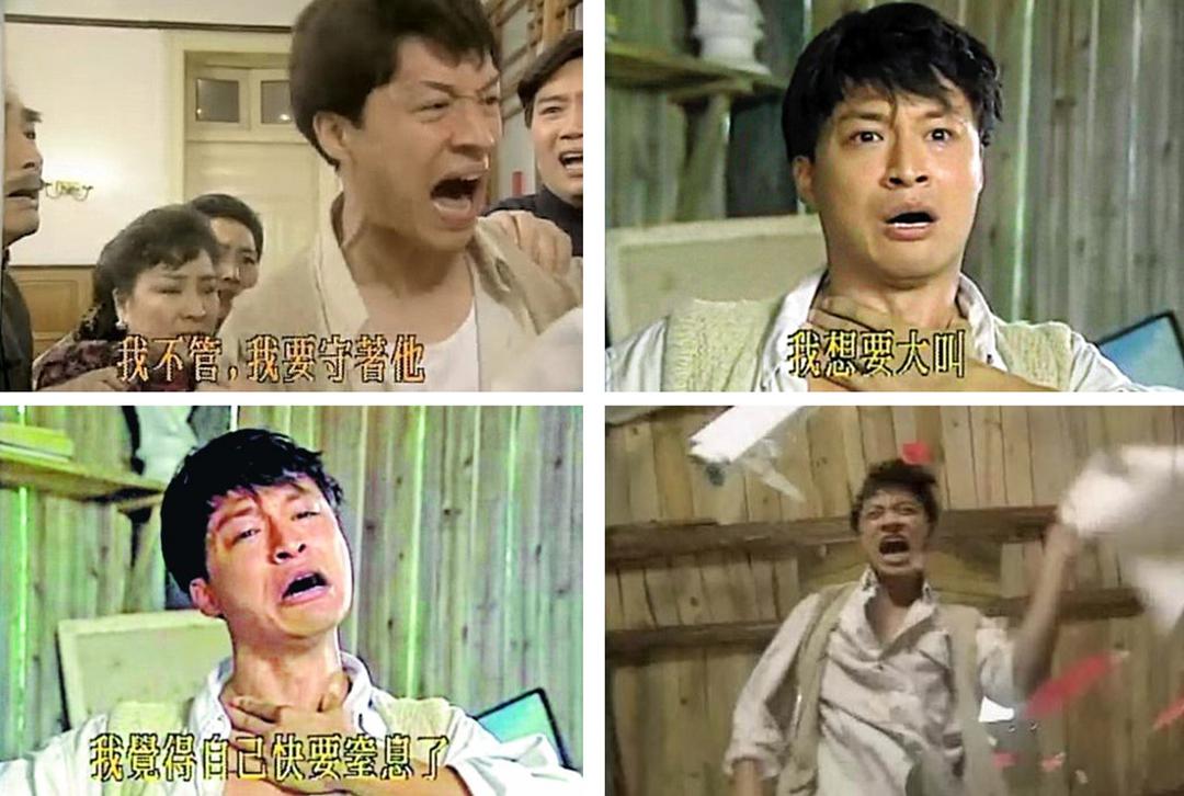 "咆哮帝"马景涛《吐槽大会》强抱强吻刘嘉玲,全场尴尬假装搞笑