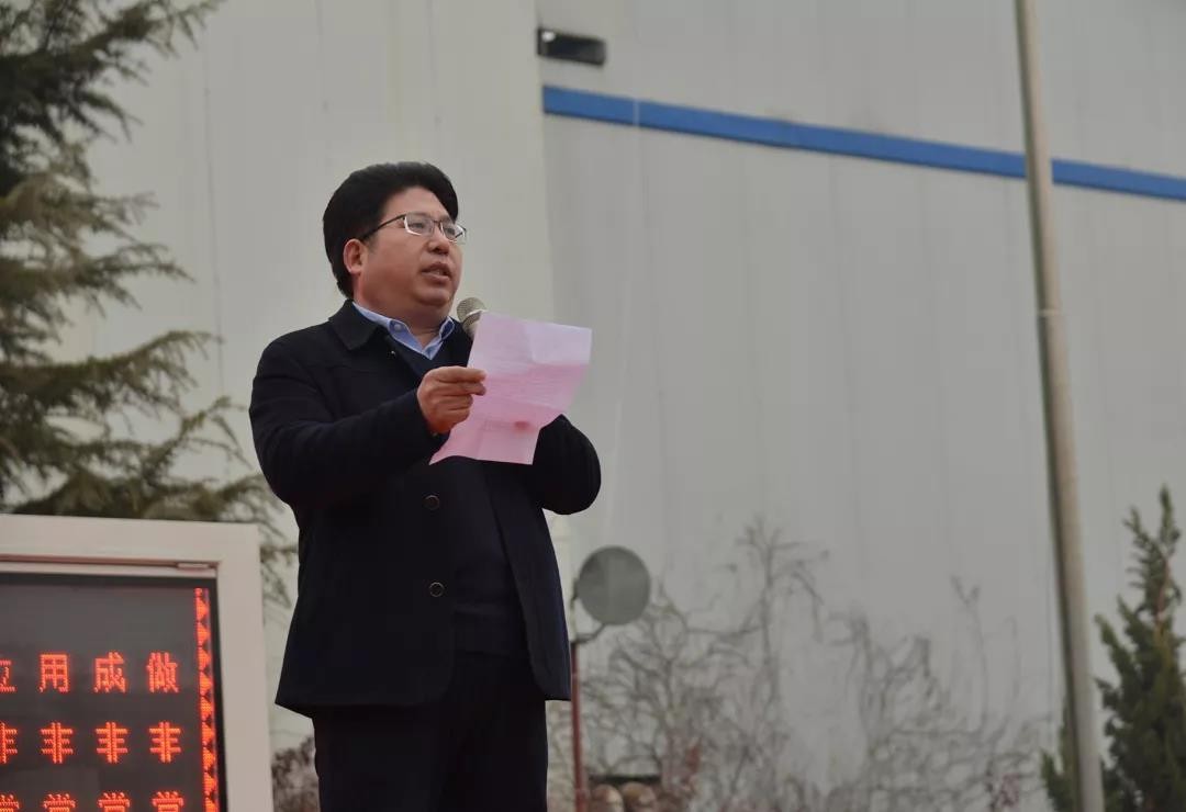 平山中学2018高考百日冲刺誓师大会,力争清华北大零的突破_新浪看点