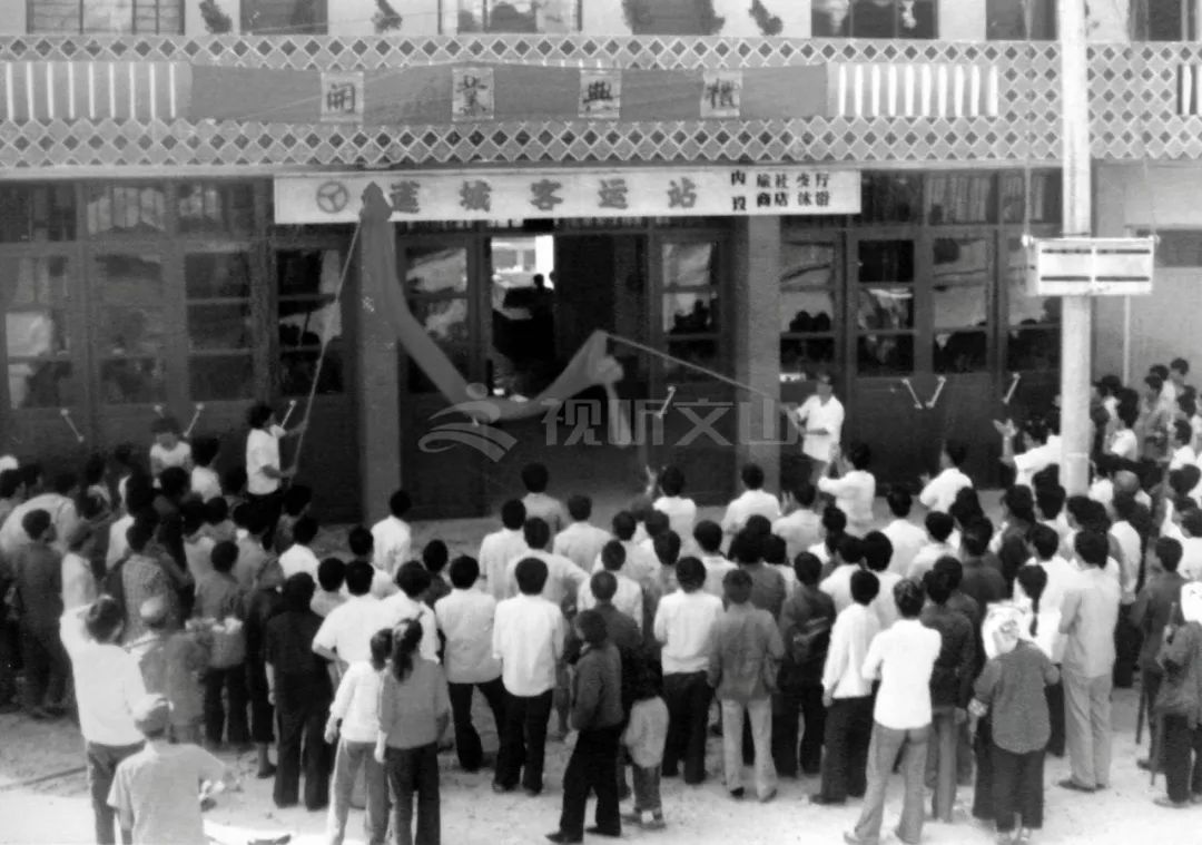 这些老照片带你看广南惊人变化!太珍贵了!