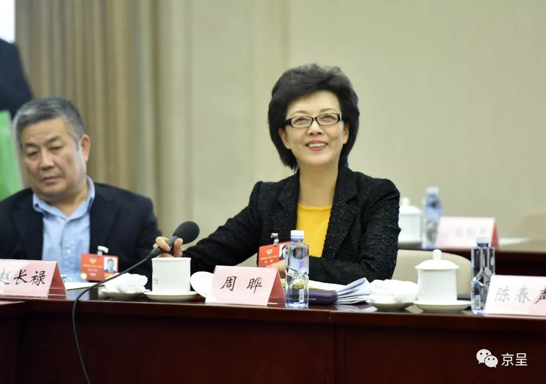 20多年未开口的央视女主播 ,今天终于说话了|周晔|特教|自闭症_新浪