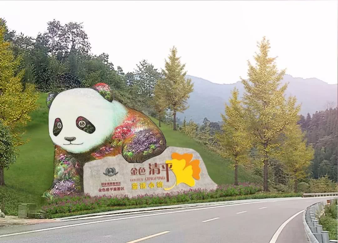 给力!绵竹春节旅游市场迎来开门红!|绵竹|文化旅游节|旅游_新浪新闻