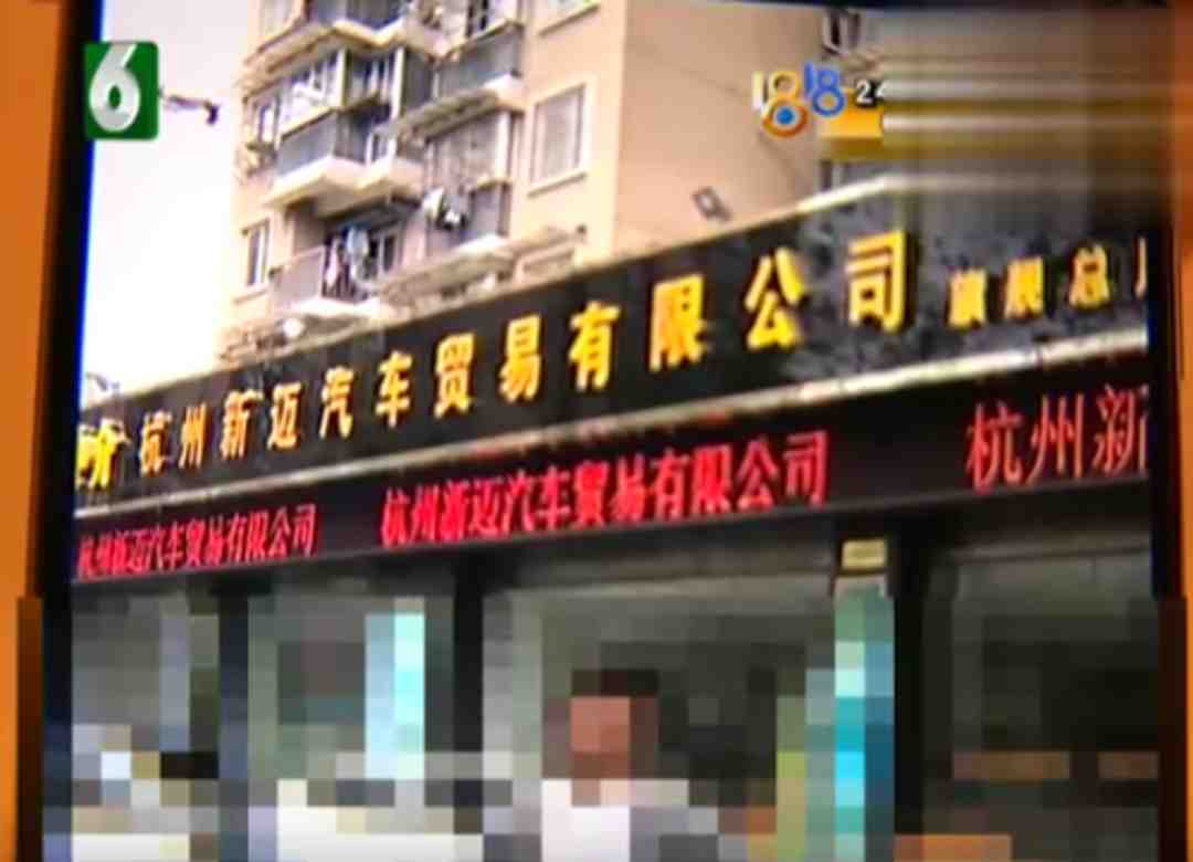 便宜莫贪!以租代购买奔驰,谁知车商倒闭车、