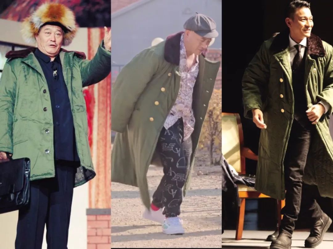 乡爱10赵四潮范回归,刘德华同款军大衣加身,一举一动都是笑话