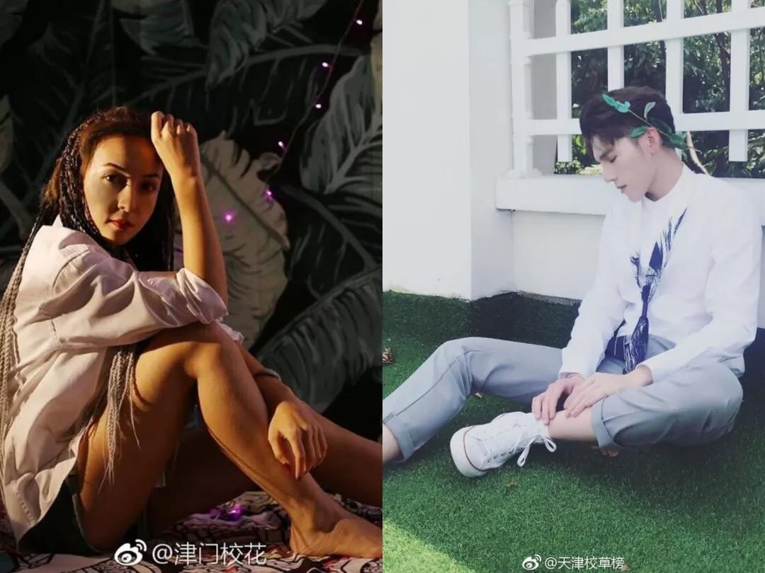 向颜势力低头!天津男神女神大赛 vivo x20限量星耀红等你来拿!