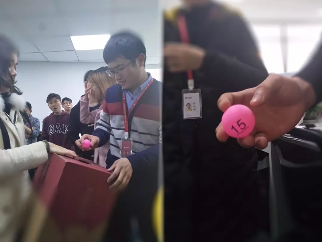 【摸球抽奖】摸球抽奖之后根据号码,领取相对应的礼品哦自中藏宫的暖