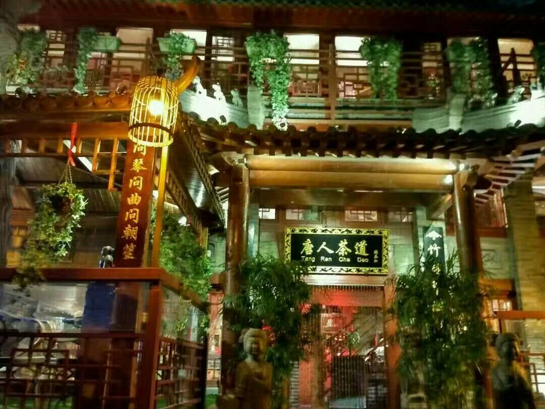 【丽江酒吧街夜色摄影图片】古城酒吧街风光摄影_凡雨夜_太平洋电脑网摄影部落