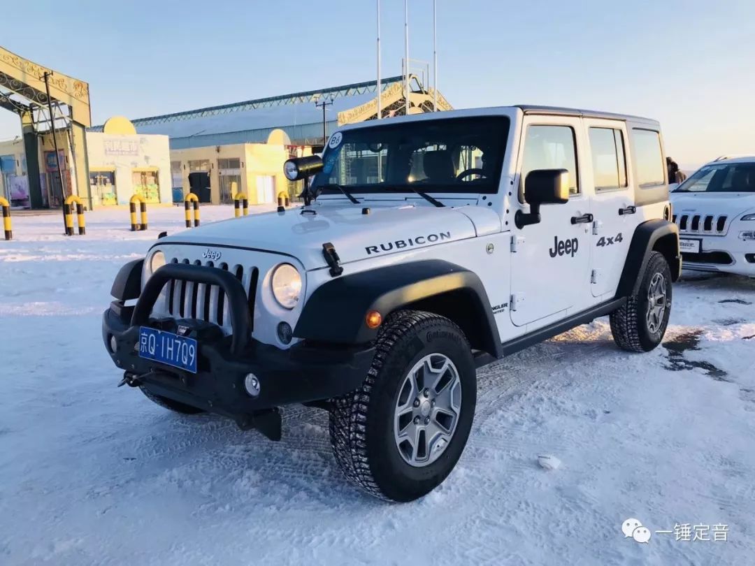 一锤定音:冰雪喀纳斯 jeep 4x4显威力