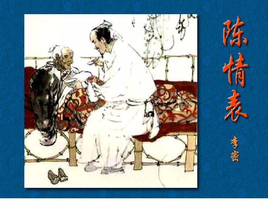 要想把文章写得动人,就跟古人学这5招!