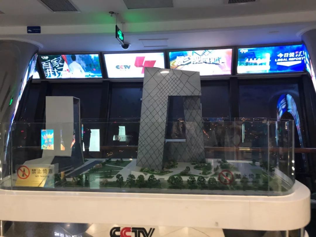 听听专家怎么说|给你好看