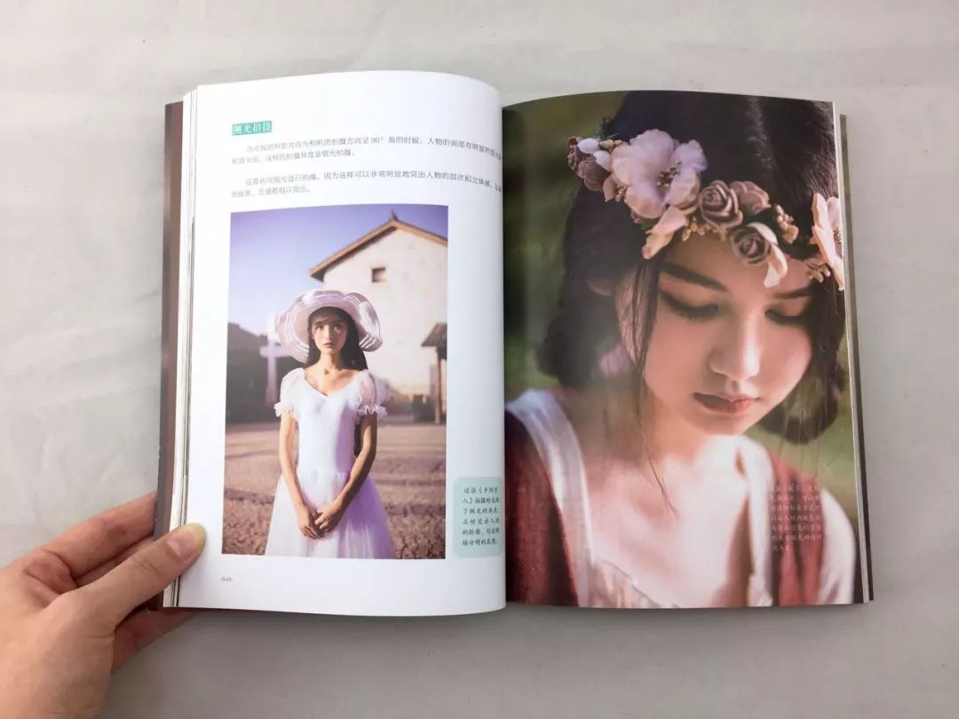 如何拍出90年代复古港风照片?!