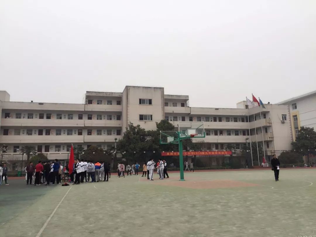 这次阜阳十五中要火了