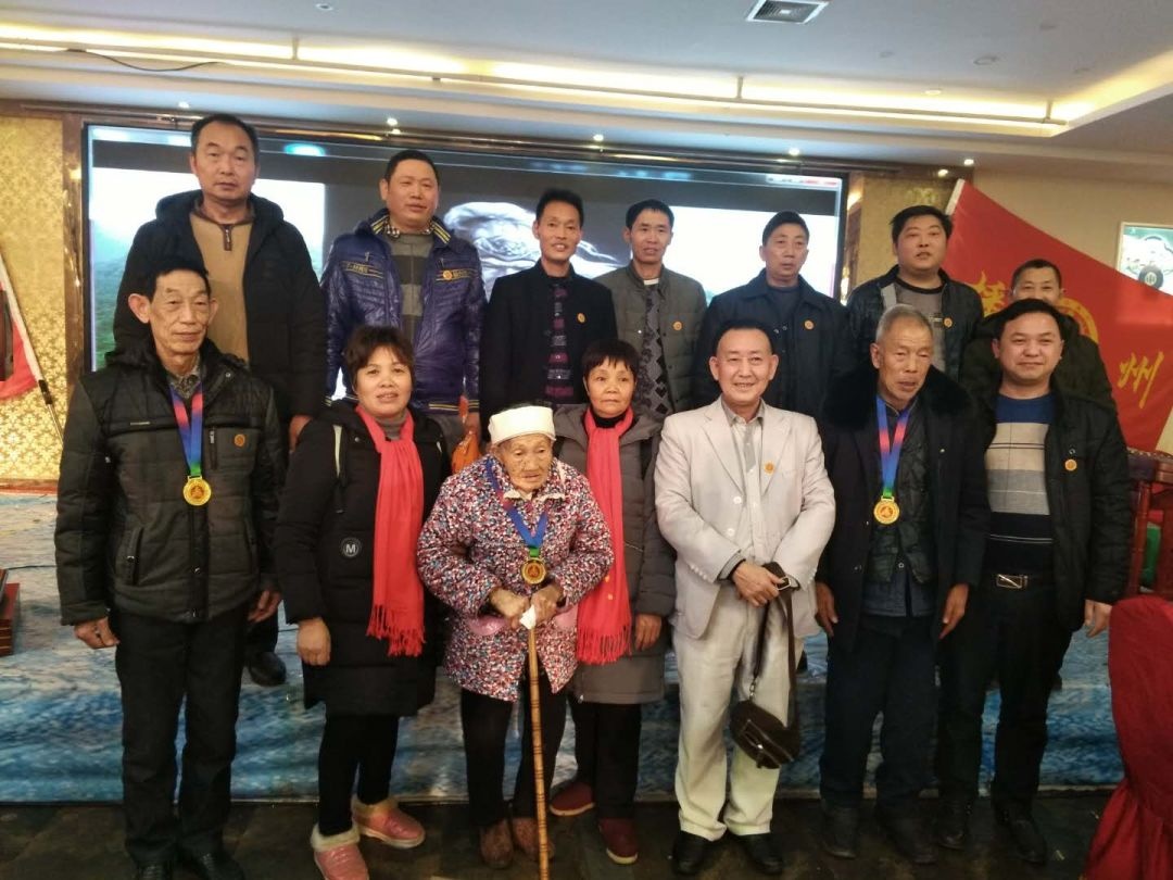 遵义播州杨氏新年团拜会在播州食府举行