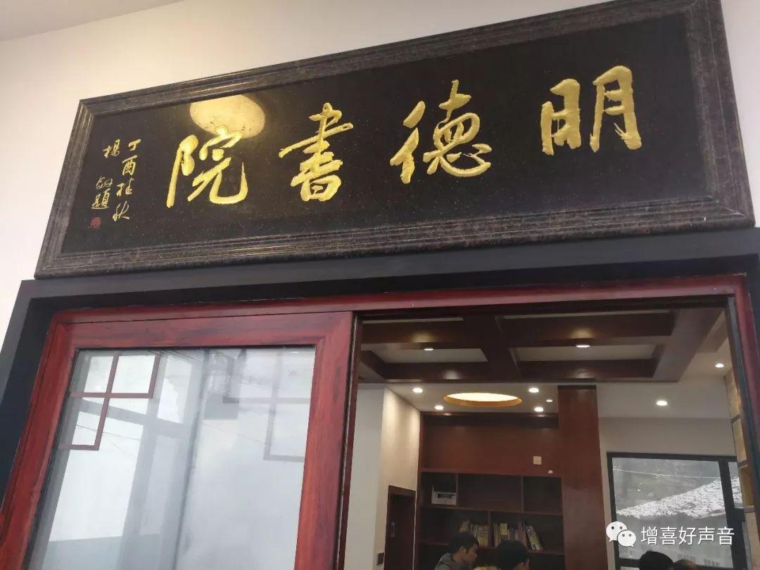 上饶广丰这个小山村, 建了一座高大上的图书馆