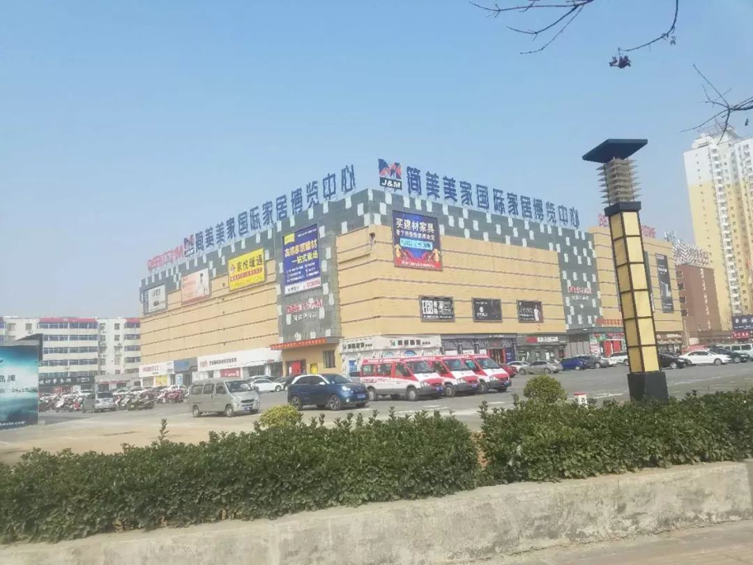 也可将车停靠在附近的 嘉隆国际广场,或者欧凯龙两个地方大约可以提供