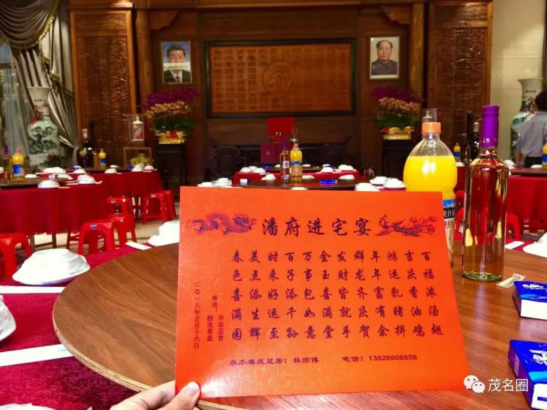 壕高州又一千万豪宅入伙超级震憾