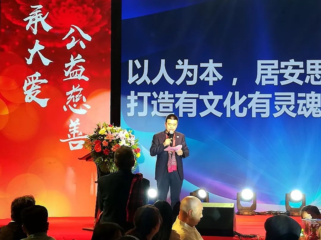 秦安籍成功企业家崔润乐为家乡捐款!