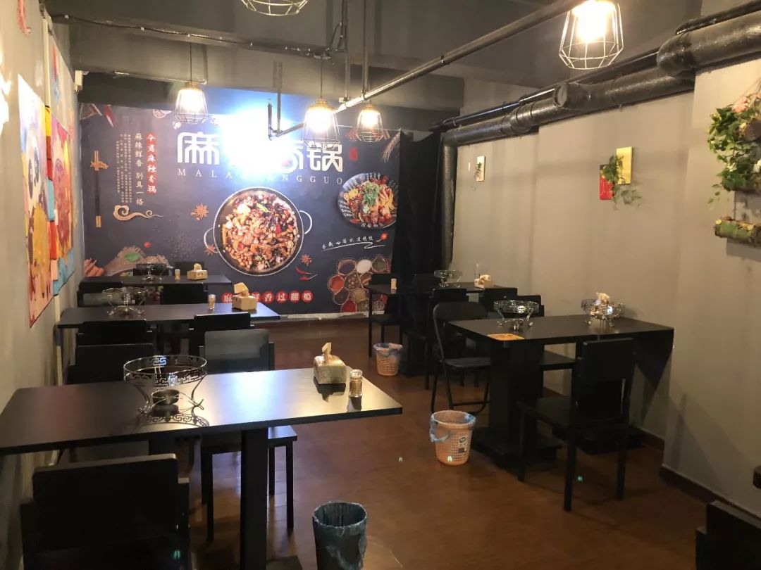 鲜香诱人麻辣香锅6元开吃各种肉海鲜蔬菜统统一锅端