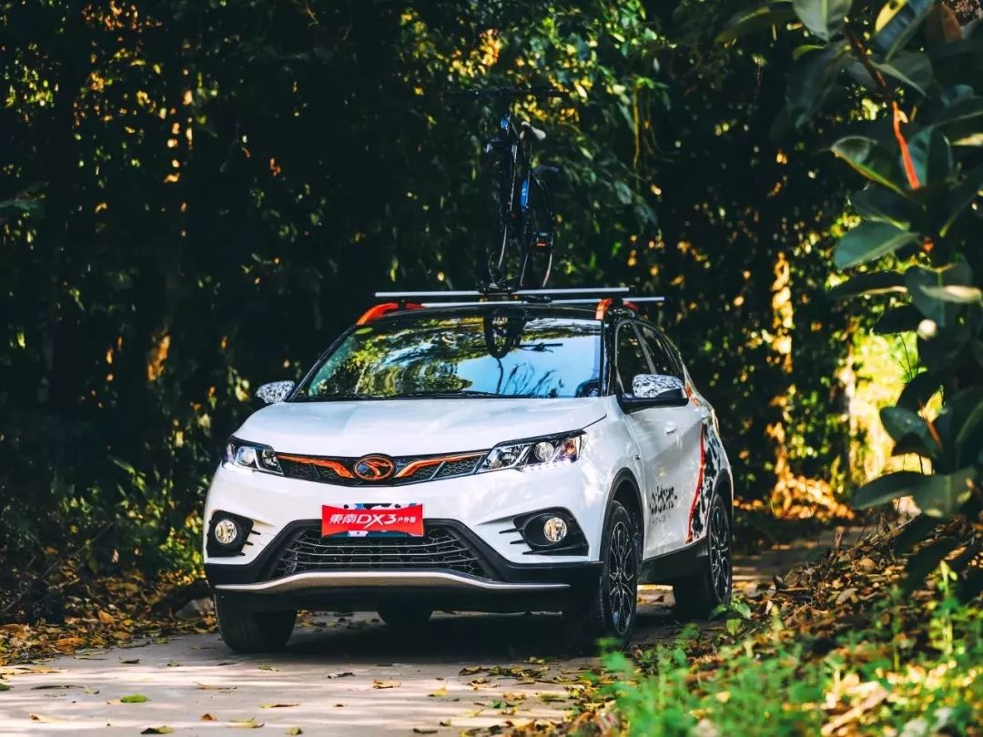 东南dx3再升级,专为90后消费者量身打造