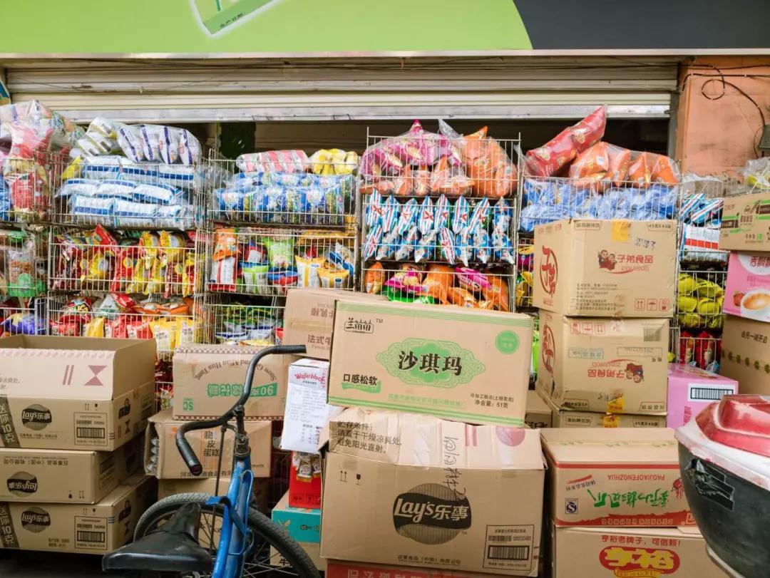 成都最大的西南食品城,教你半价淘好货!