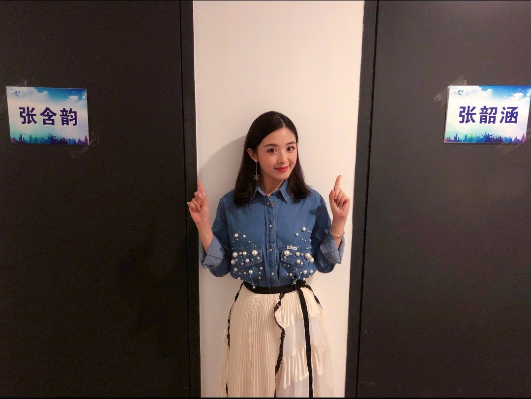 张韶涵和张含韵合体过?张含韵还调侃两人"有互相走错门的风险"